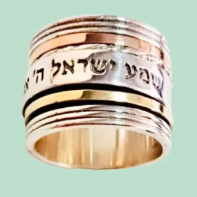 Spinning rings Shema Israel Hebrew engraved Ring Silver and gold